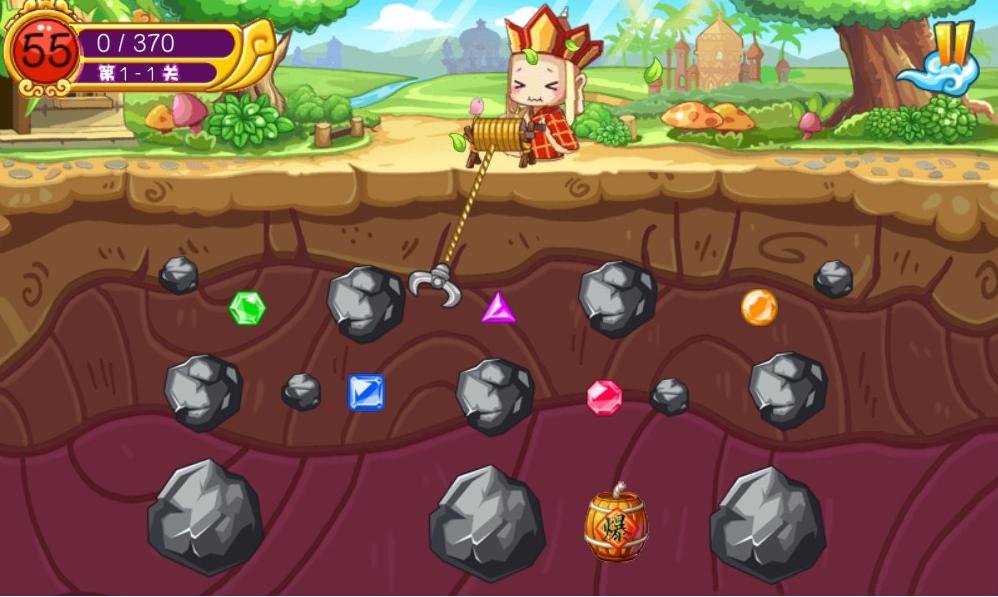 Gold Miner Game Screenshot